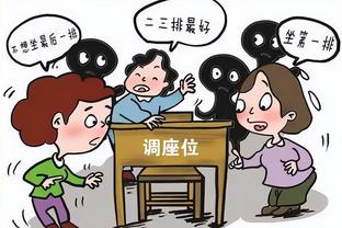 雷-阿伦：乔丹比詹姆斯更难对付 他唯一不如后者的是助攻